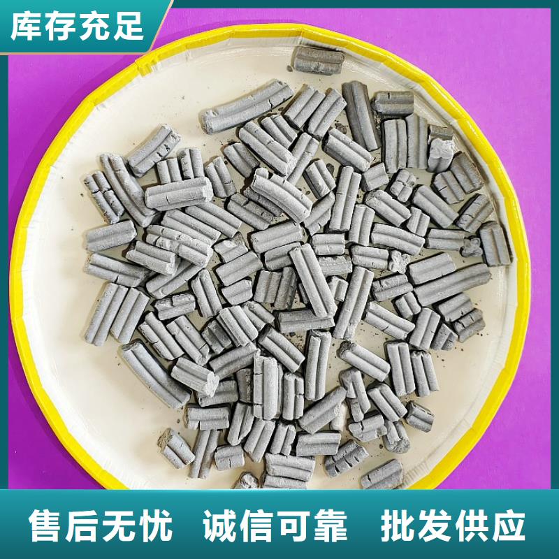 氢氧化钙-氧化钙实力商家