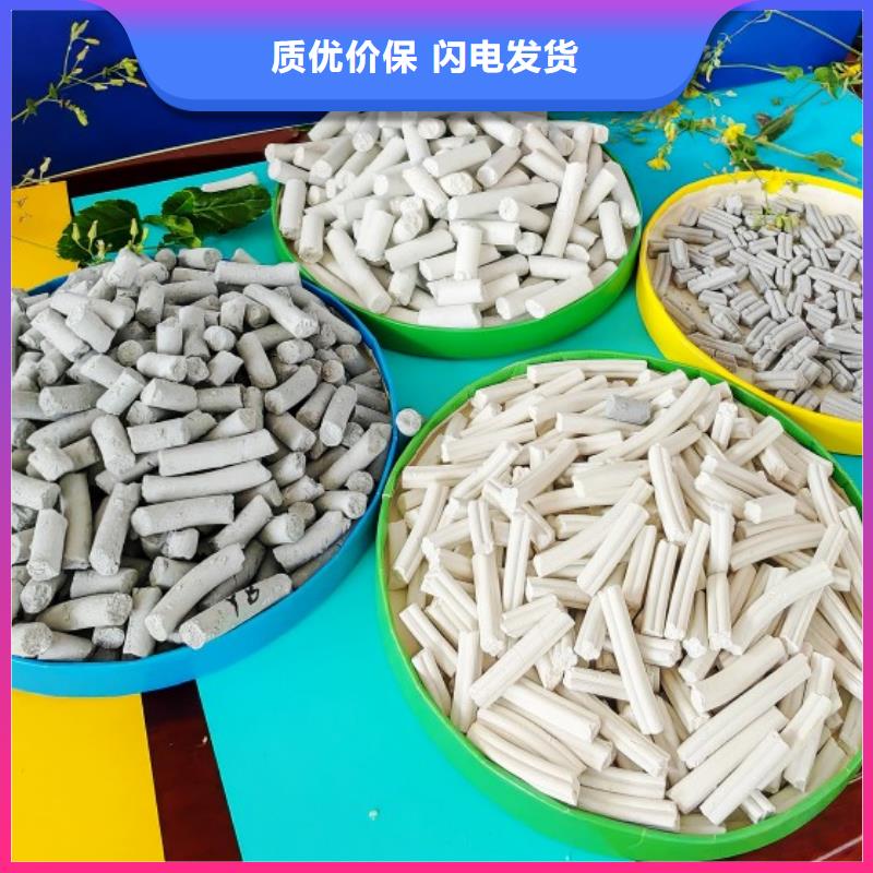氢氧化钙出厂严格质检