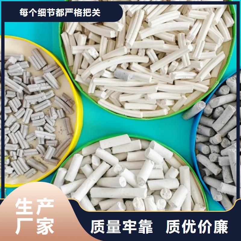 氢氧化钙白灰块氧化钙厂制造厂家