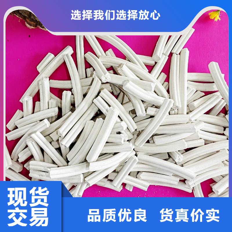 氢氧化钙白灰块氧化钙厂家经验丰富品质可靠