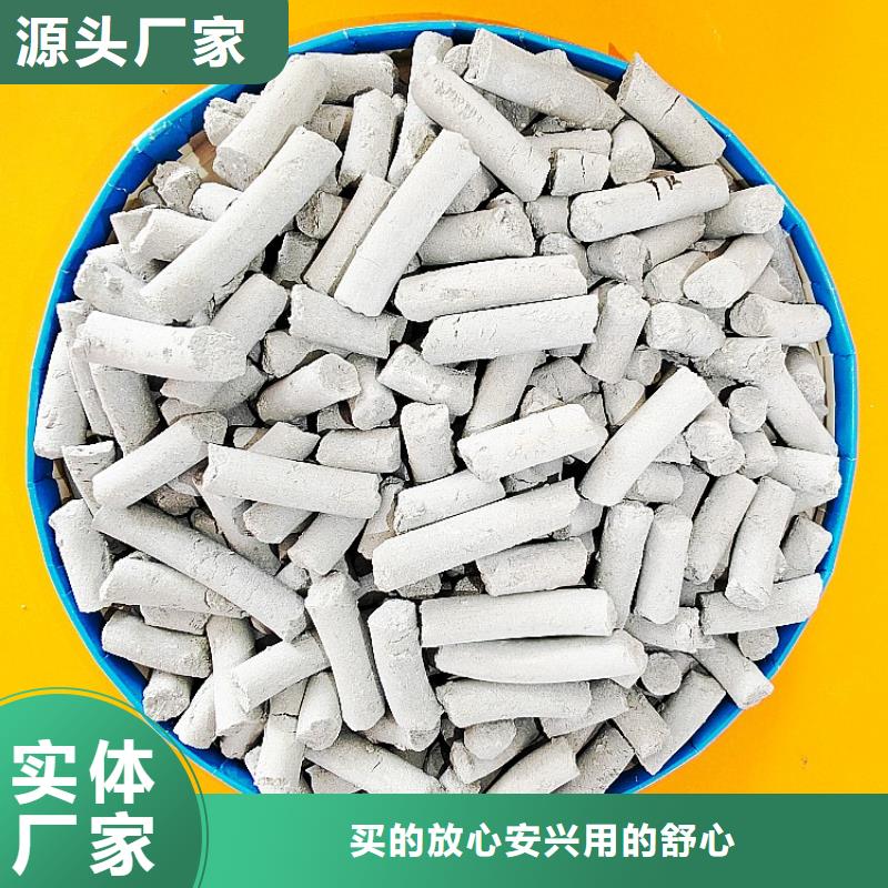 优质钢厂石灰-专业生产钢厂石灰