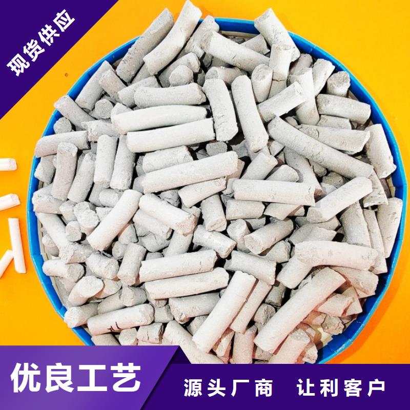 氢氧化钙出厂严格质检