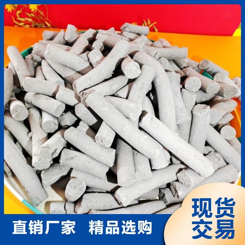 消石灰氧化钙质量可靠
