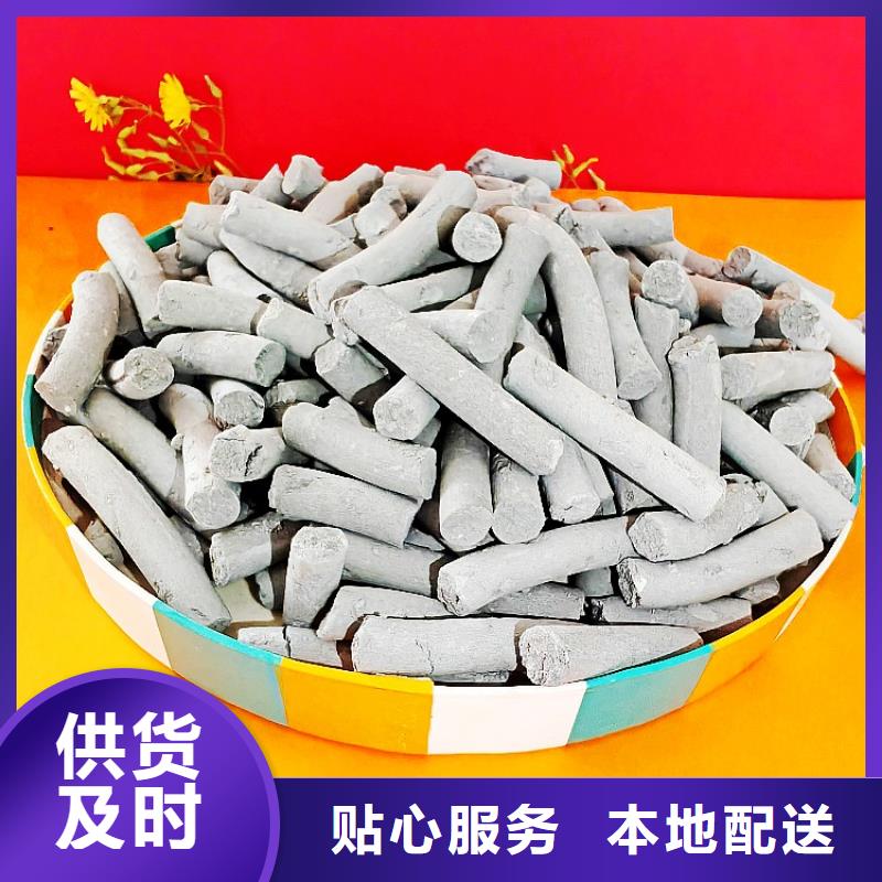 消石灰脱硫剂欢迎来电咨询！