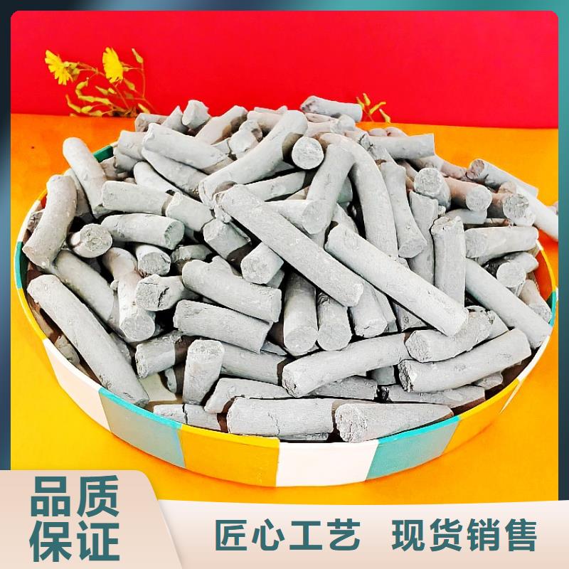 氢氧化钙厂家直营