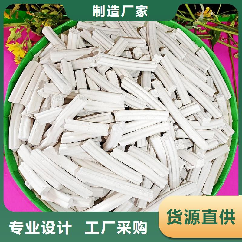 氢氧化钙,消石灰甄选好厂家