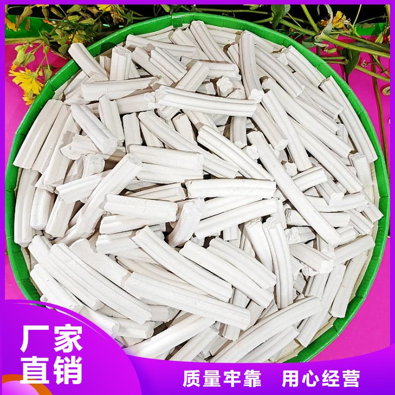 消石灰氧化钙各种型号