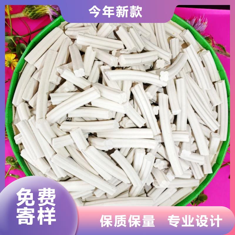 氢氧化钙烟气脱硫剂供应商价格