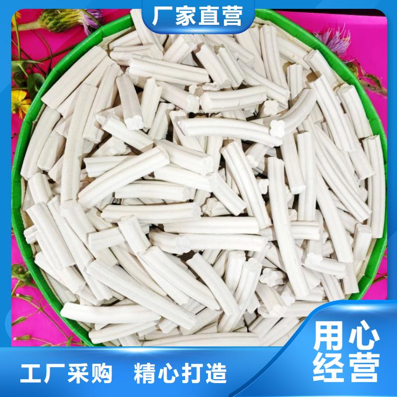 氢氧化钙,白灰块厂专业生产设备