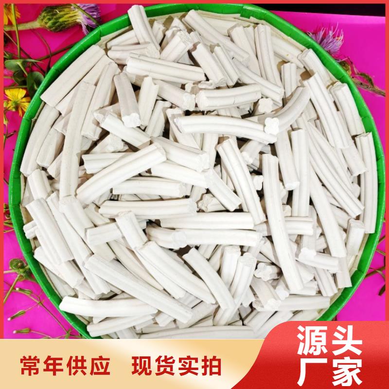 氢氧化钙价格合理 豫北钙业(贵阳市分公司)
