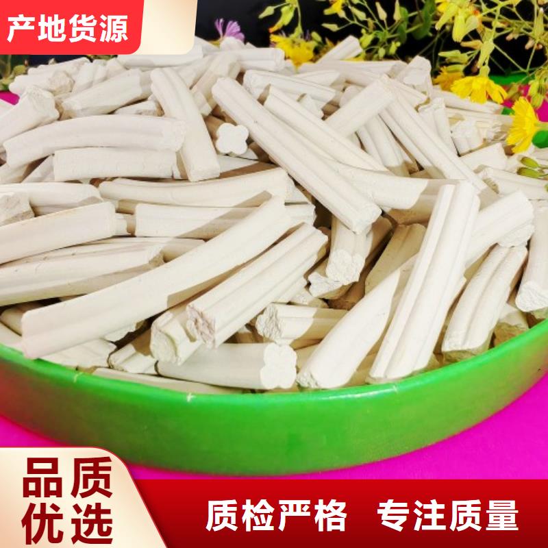 消石灰灰钙粉优质产品