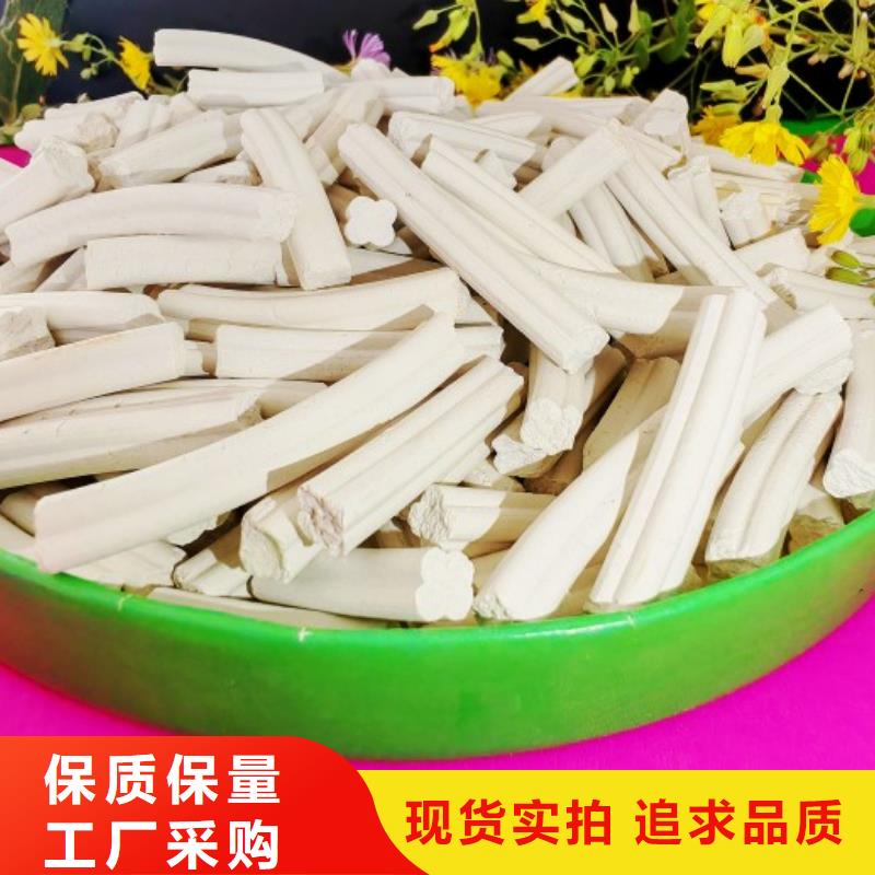 规格齐全的石家庄氢氧化钙生产厂家