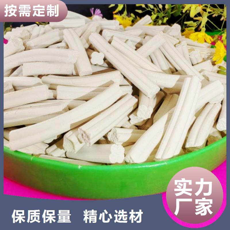氢氧化钙多年行业积累