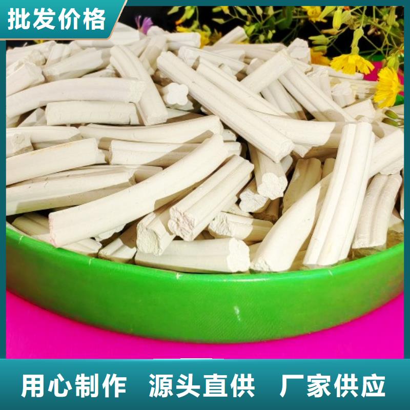 氢氧化钙可定制有保障
