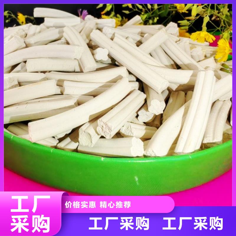氢氧化钙甄选好厂家