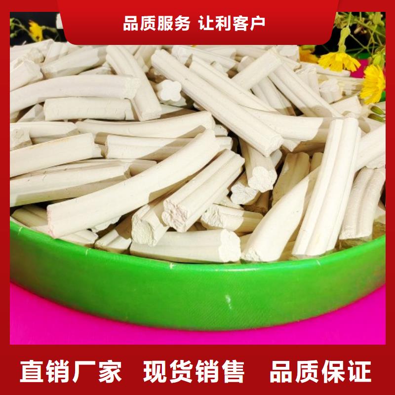 氢氧化钙源头厂家