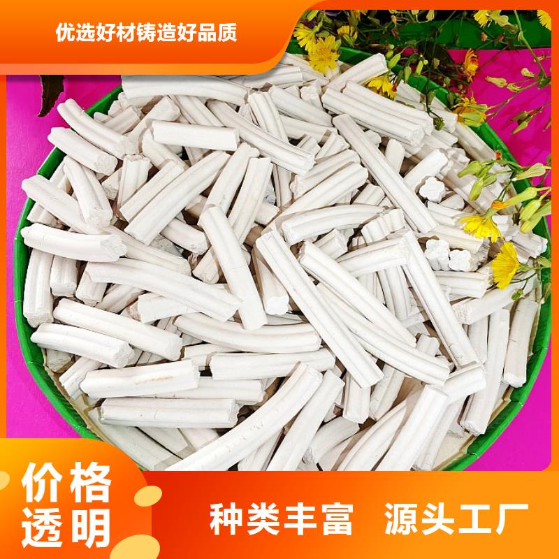 氢氧化钙脱硫剂用于焦化厂脱硫详解