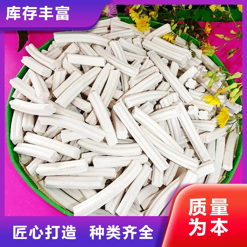 氢氧化钙白灰块氧化钙款式多样