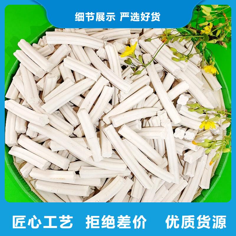 氢氧化钙品质优良