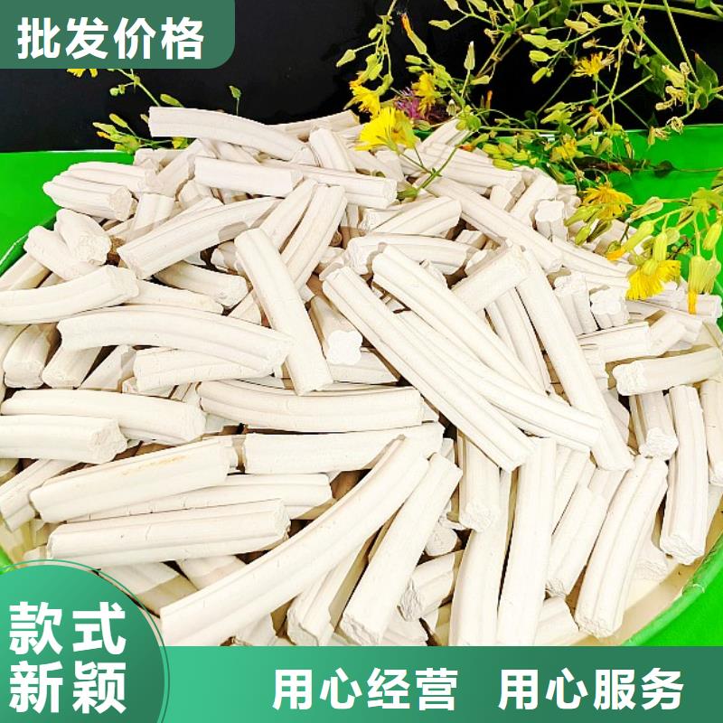 京口|润州|徐州|苏州|常州|宿迁|南京|淮安【 氢氧化钙,烟气脱硫剂一站式供应】-豫北钙业
