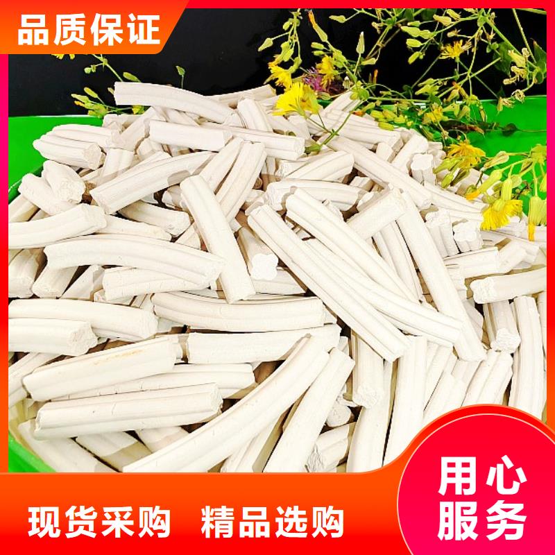 氢氧化钙支持定制加工