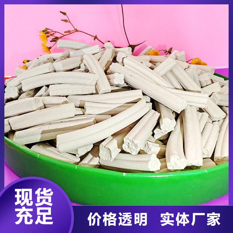 氢氧化钙,消石灰甄选好厂家