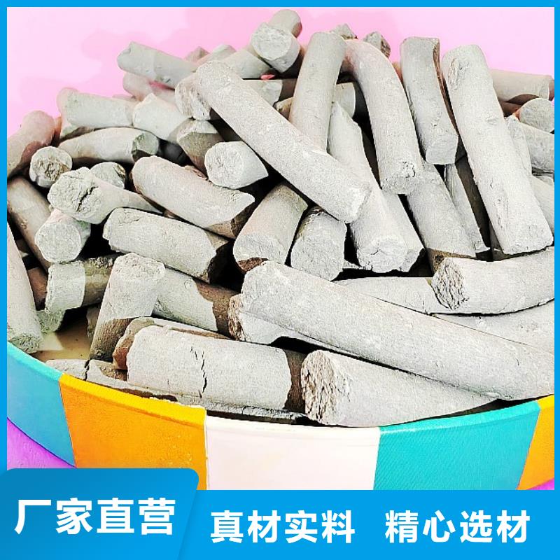 氢氧化钙-白灰块供应适用场景