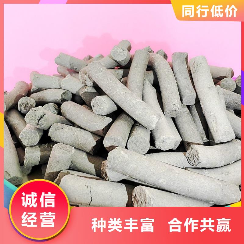  氢氧化钙实力厂家