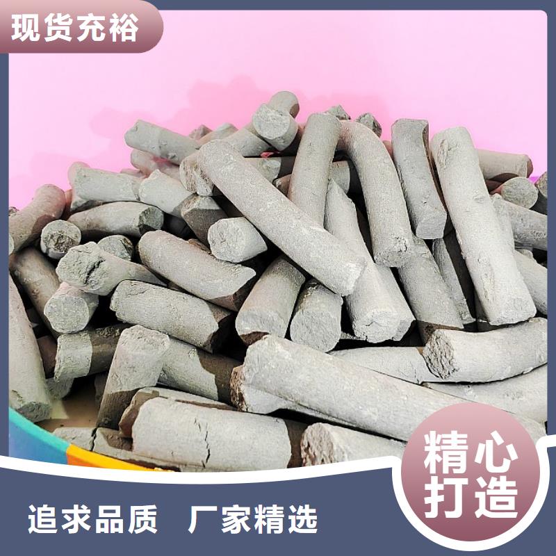 熟石灰烟气脱硫剂欢迎新老客户实地考察！
