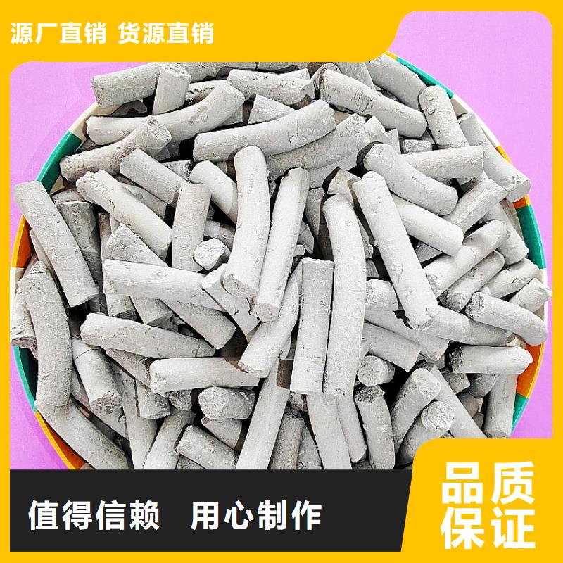 熟石灰石灰块欢迎来电咨询！