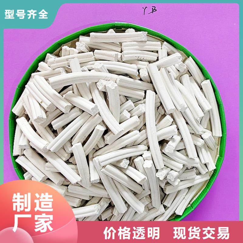 氢氧化钙出厂严格质检