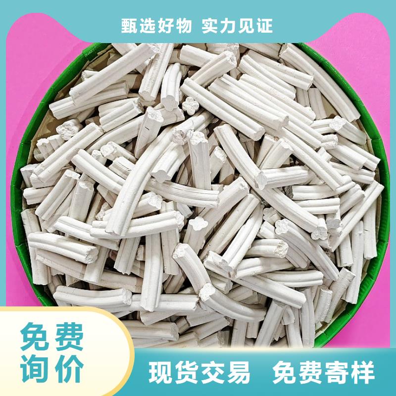 熟石灰石灰塊選擇多樣