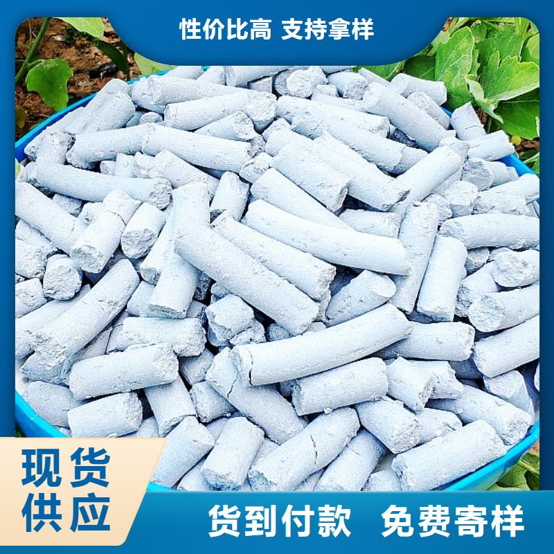 氢氧化钙氧化钙规格齐全