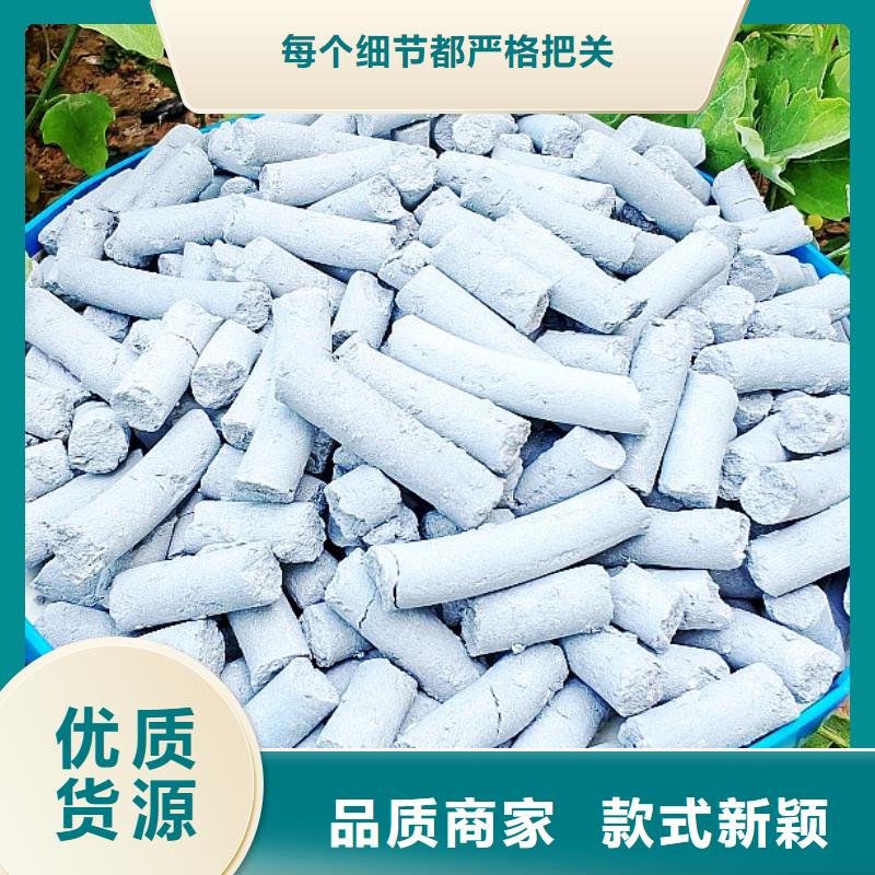 熟石灰氧化铁脱硫剂质量可靠