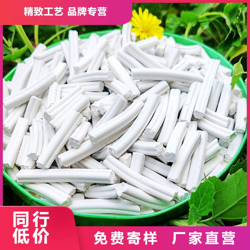 氢氧化钙-消石灰质检合格发货