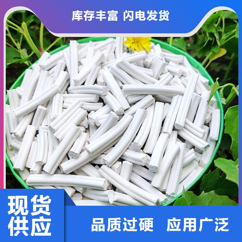 氢氧化钙颗粒氢氧化钙源厂供货