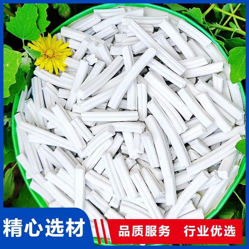 氢氧化钙厂家技术参数
