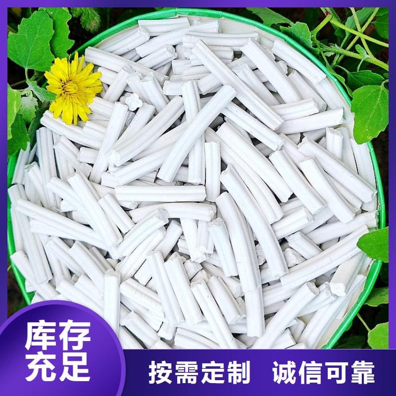 陵水縣碳酸氫鈉和氫氧化鈣反應方程式免費設計