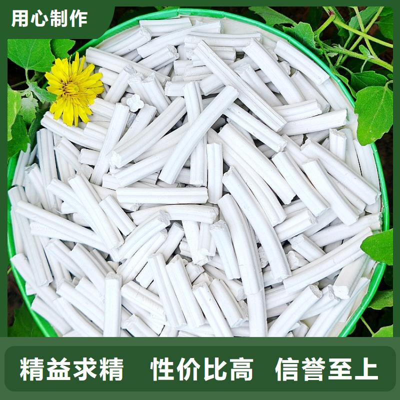 氢氧化钙工艺层层把关