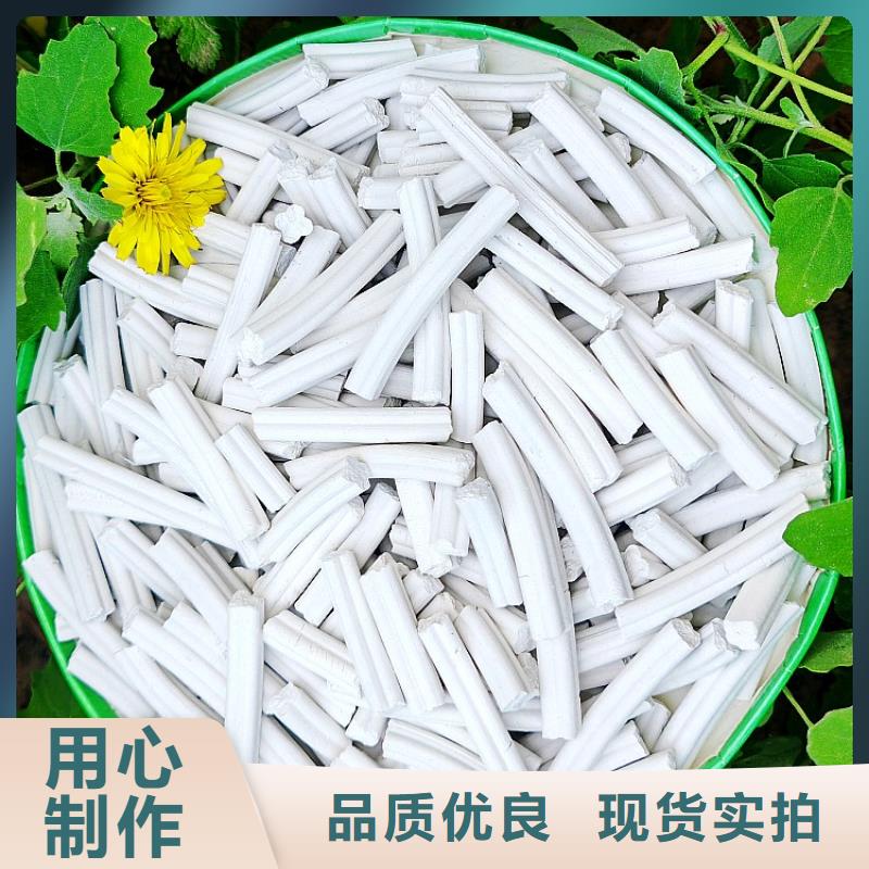 氢氧化钙生产型