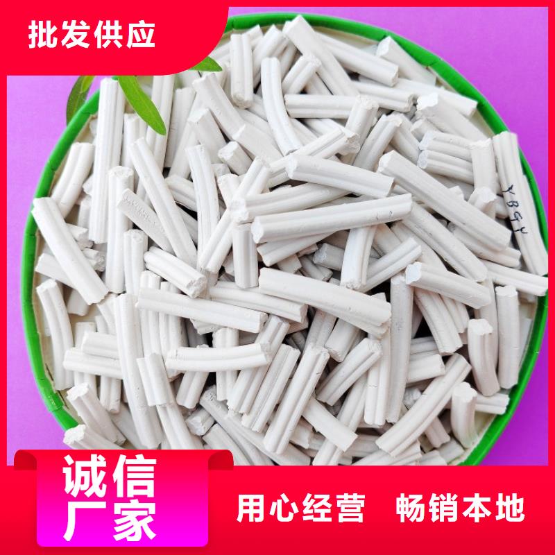 氢氧化钙白灰块氧化钙款式多样