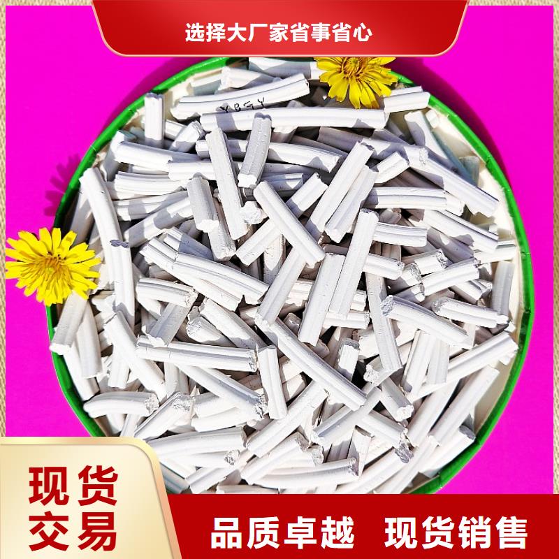 氢氧化钙脱硫剂用于土壤中和图片
