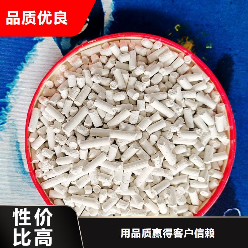 氢氧化钙,白灰块厂专业生产设备