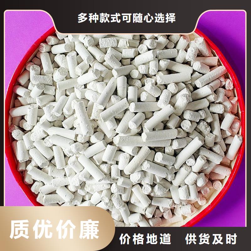 氢氧化钙白灰块氧化钙厂工艺成熟