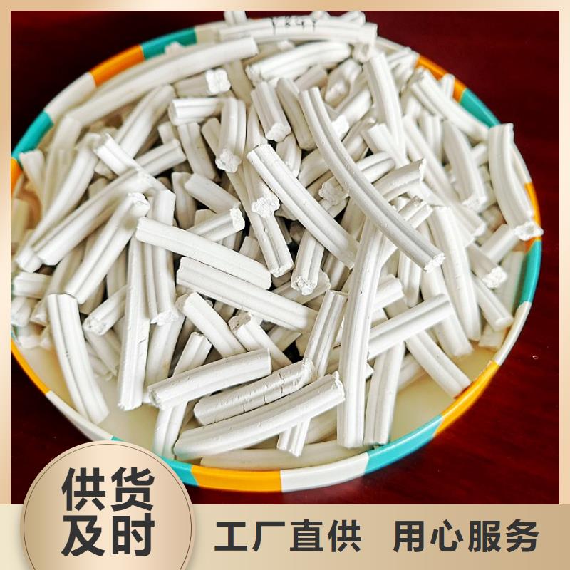 氫氧化鈣_【氧化鈣廠家】可定制