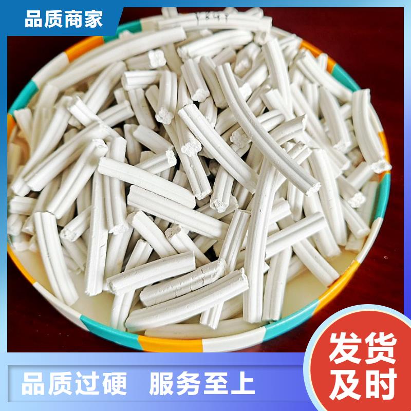 高比表氢氧化钙现货定做
