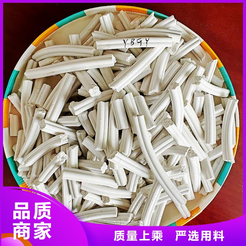 顆粒石灰-顆粒石灰出貨快