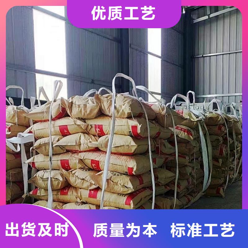 消石灰-视频-消石灰_江苏省镇江市豫北钙业(镇江市分公司)