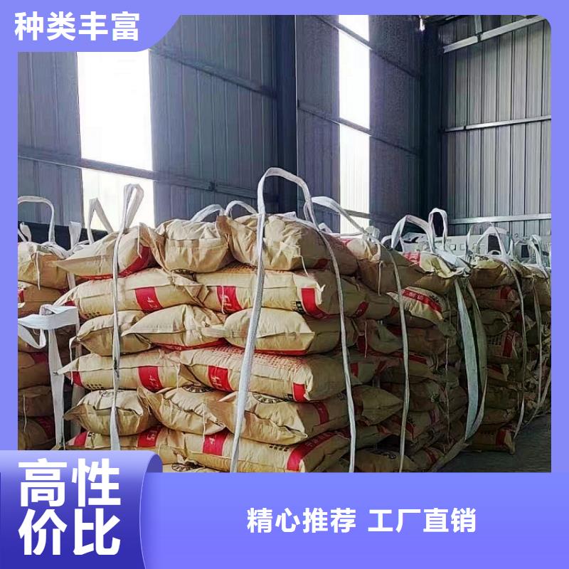 氢氧化钙品质保障售后无忧