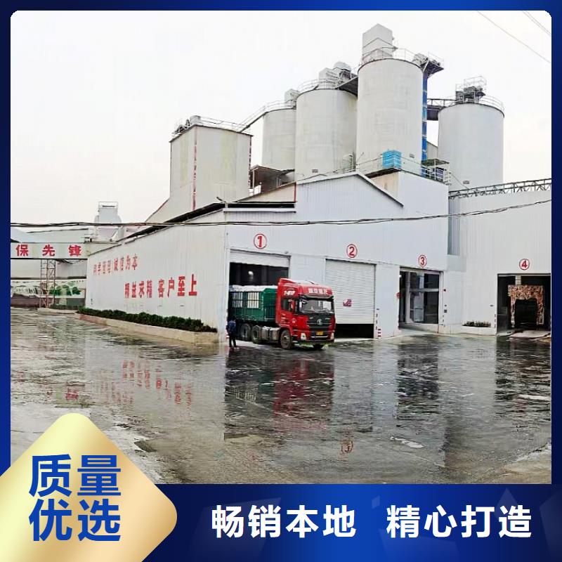 氫氧化鈣脫硫劑利用率高